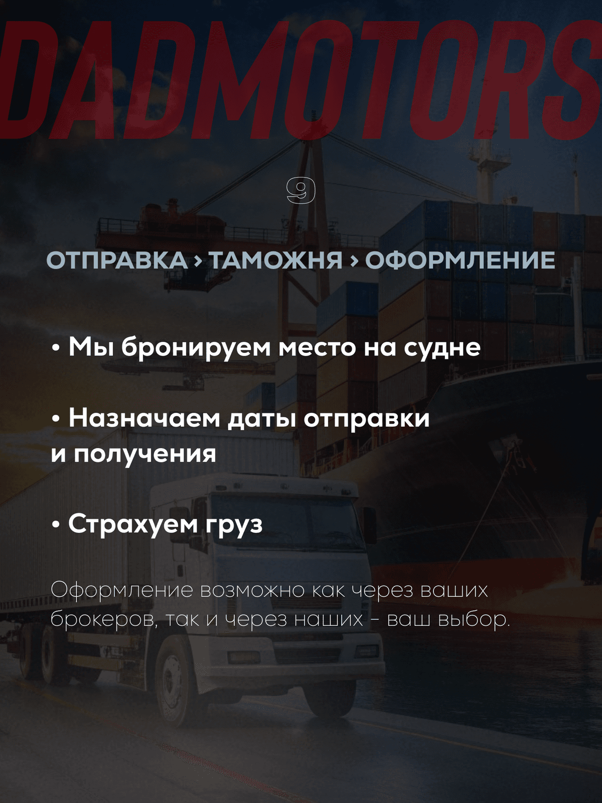 step1
