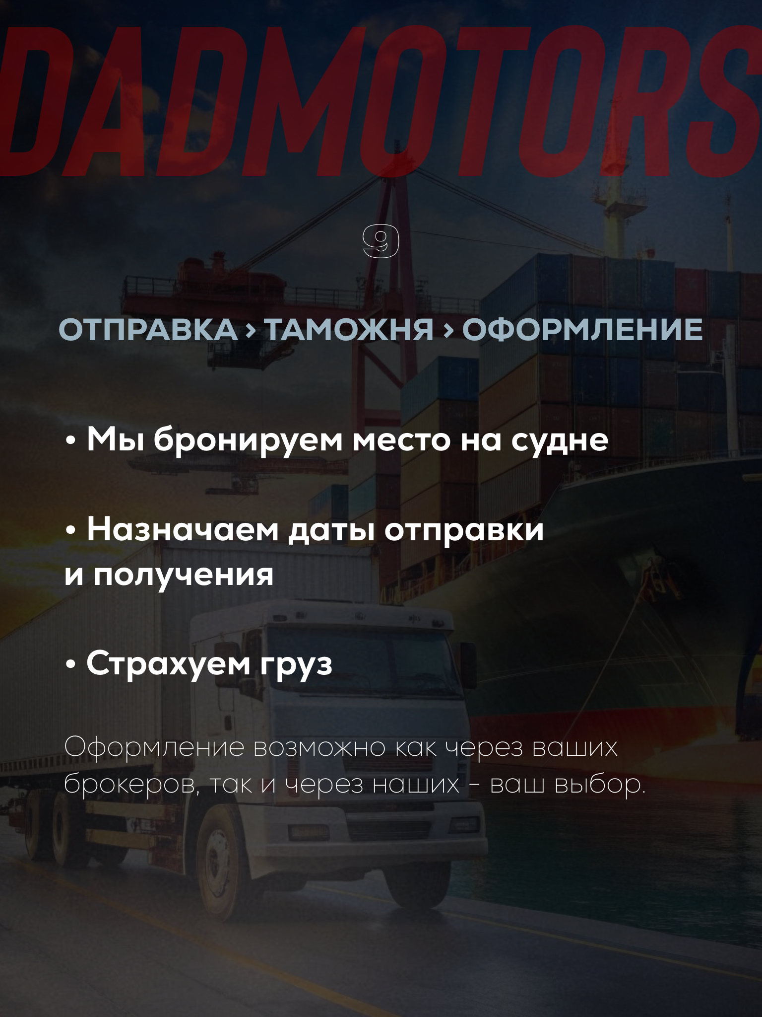 step1